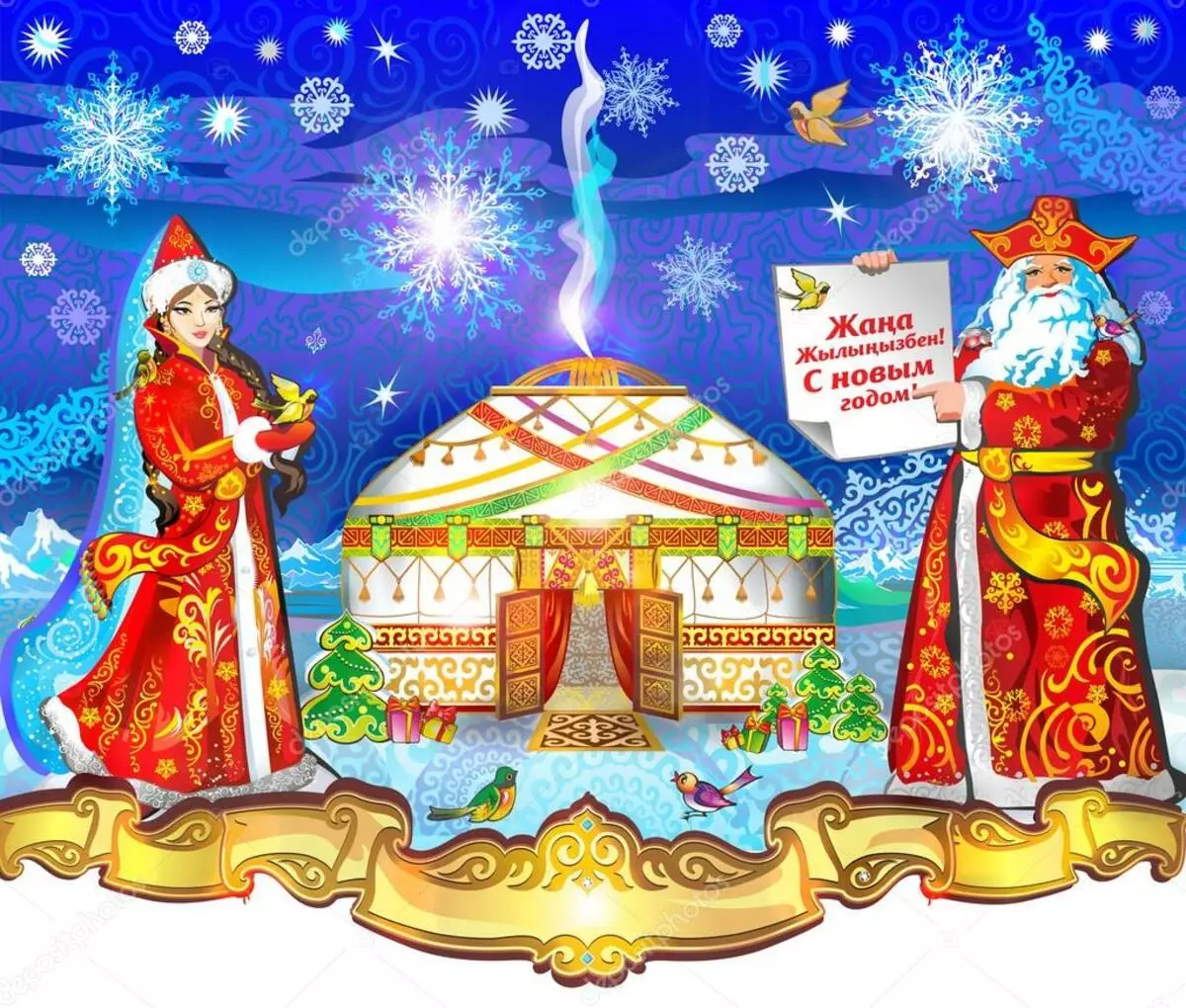 سال نو قزاقستان: چگونه جشن تعطیلات سال نو در قزاقستان؟ چند قزاقستان استراحت می کنند؟ سنت ها و آداب و رسوم در تعطیلات 24567_8