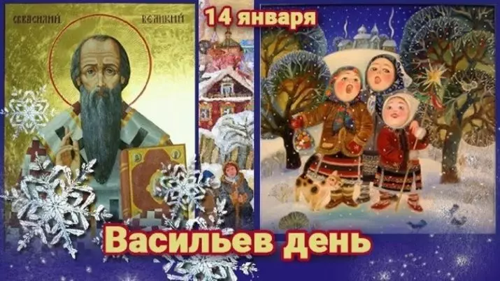 De onde veu o antigo ano novo? A historia desta festa. Cando apareceu en Rusia e no mundo? Quen chegou con el? 24594_13