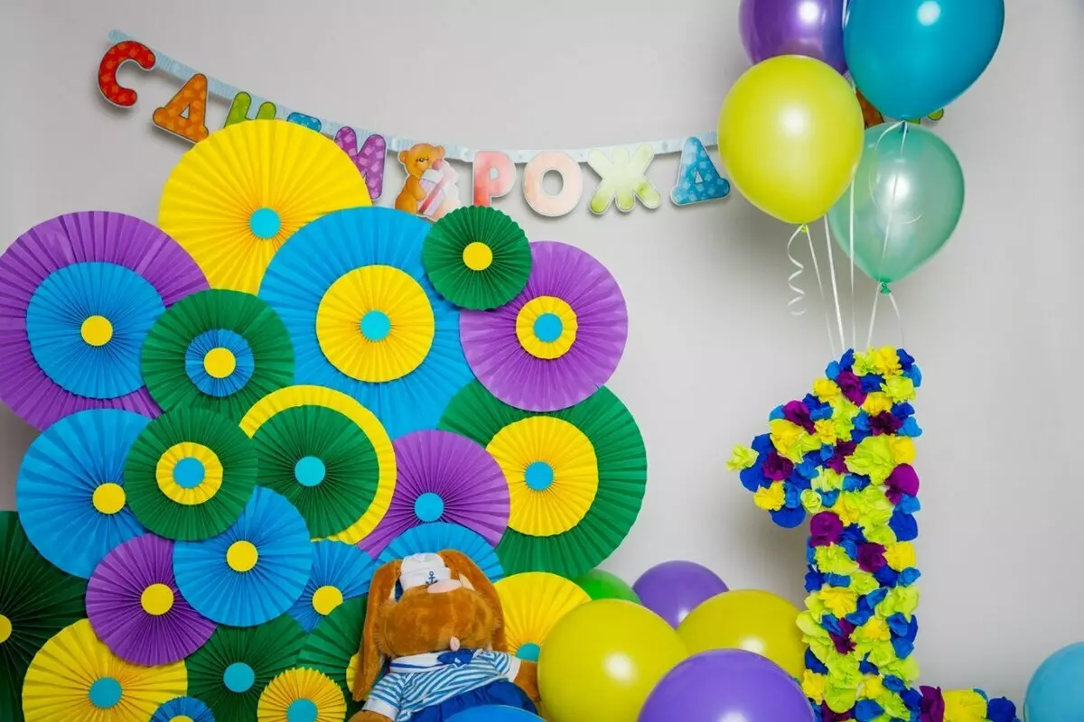 Birthday Decoration 1 Leto Birthday: Kako okrasiti otrokovo sobo s svojimi rokami? Ideje, ki okrasijo otroško počitniško hišo 24611_12