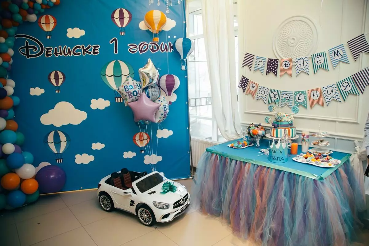 Dzimšanas dienas apdare 1 gads Dzimšanas diena: kā izrotāt bērna istabu ar savām rokām? Idejas, kas dekorē bērnu brīvdienu māju 24611_7