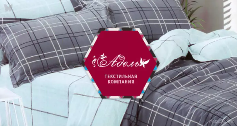 Biancheria da letto con avocado: set da diversi tessuti su un letto singolo e 1,5-camere da letto, altre opzioni 24741_17