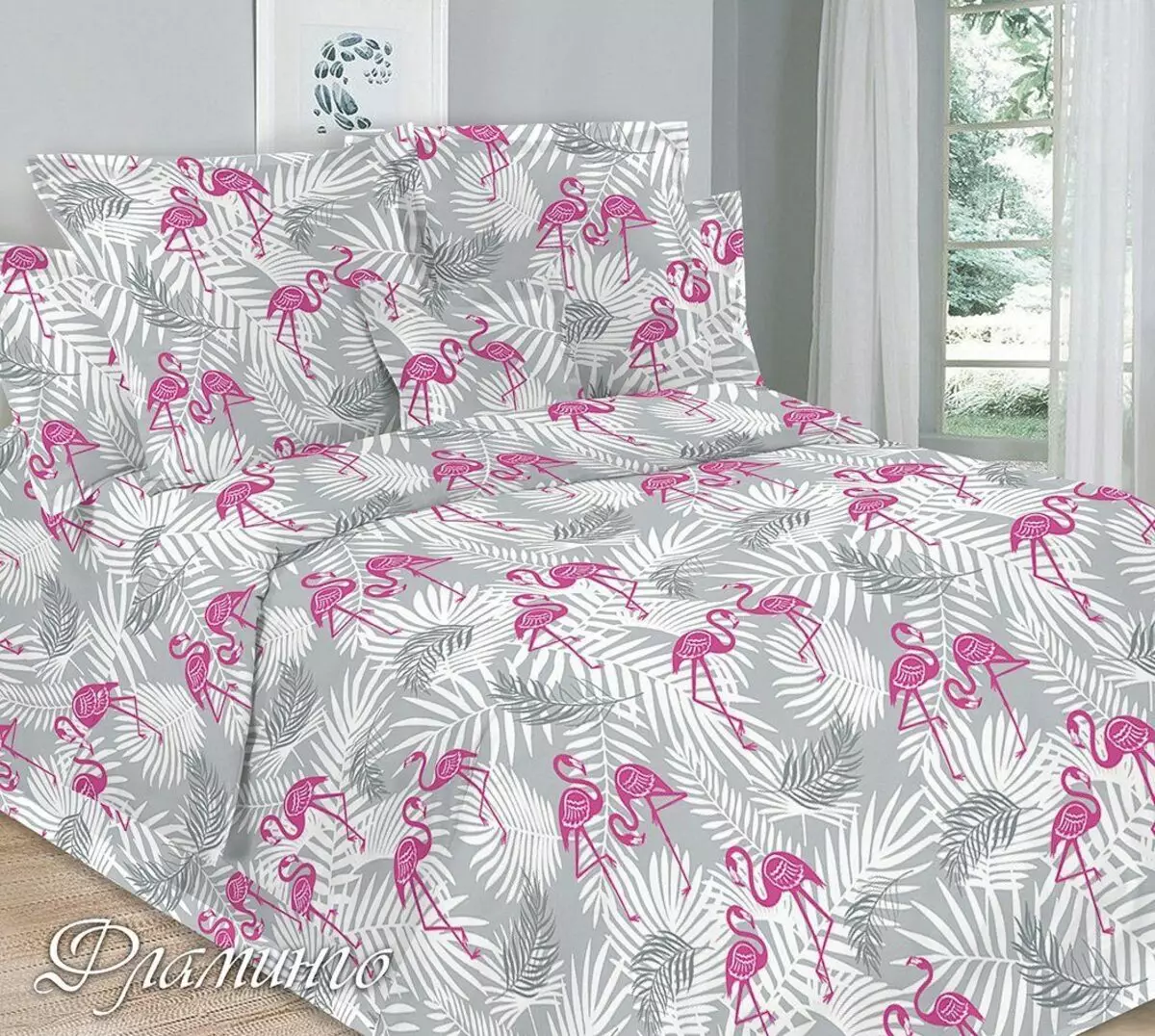 Bed Linen Alice: Set dari Poplin, Satina dan Boszy, Ulasan Pelanggan 24765_2