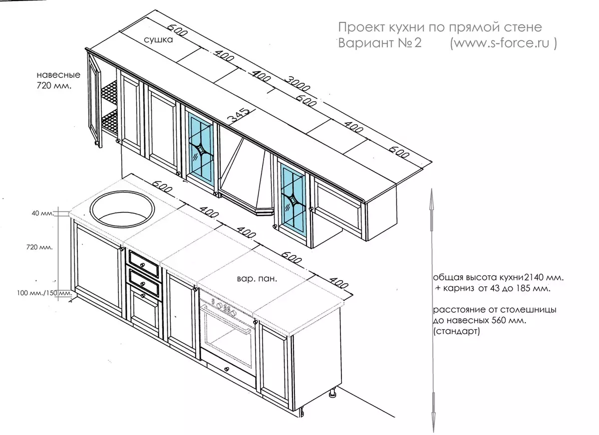 Ogologo site na tebụl n'elu n'elu oche dị na kichin (foto 14): ụdị ụdị dị a willaa kwesịrị ịdị na-ahụ maka oche na tebụl? Kedu ihe bụ ebe a? 24895_8