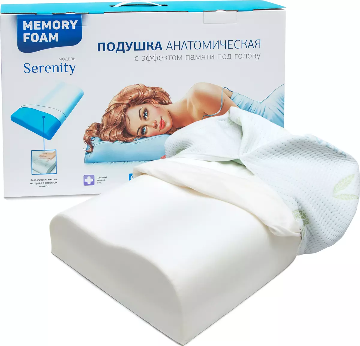Подушка з ефектом пам'яті: ортопедичні та анатомічні моделі Memory Foam під голову. Як правильно спати на ній? Рейтинг кращих моделей, відгуки 24957_11