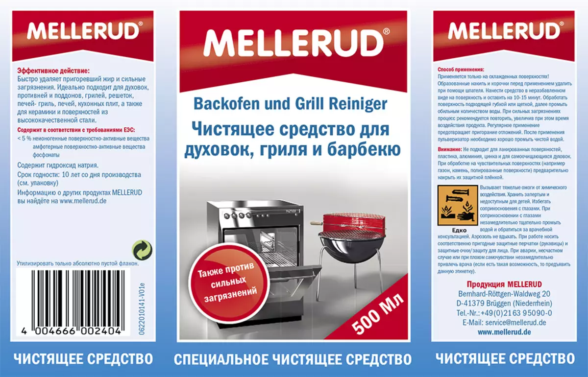 Barbecue Set: Barbecue and Grill Tools ilə Gift çamadan, kabab və Mangalov üçün Aksesuarlar Cases 24972_25