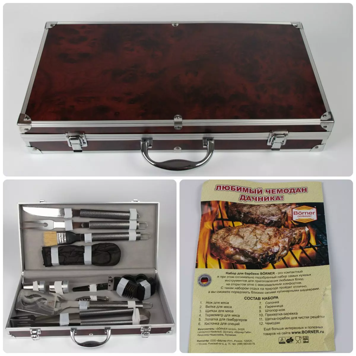 Barbecue Set: Kaddoe passen mat Barbecue a Grill Tools, Fäll mat Accessoiren fir Kebabs a Megalov 24972_26