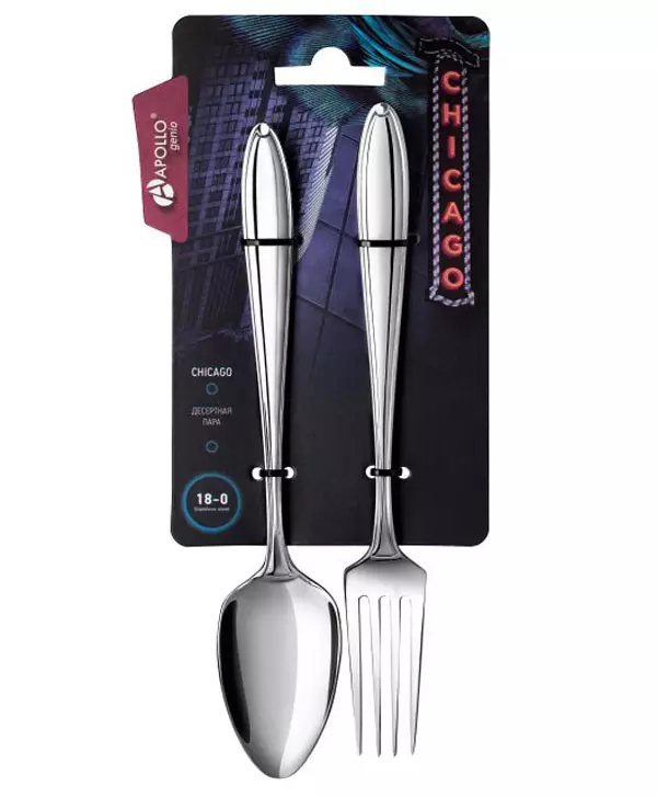 Sets of takeLery: një grup forks, thika dhe lugë për 6 dhe 24 persona, opsionet e dhuruara të regjistruara, pasqyrë e grupeve në një valixhe 24977_53