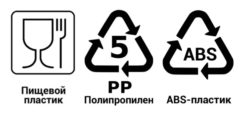 FORKIAK 43 ARGAZKI MOTAK): Zilarrezko, Melchior eta Cook Barietateak, haragi eta ostrak egiteko, plastikoz botatzeko eta berrerabilgarriak 25000_38