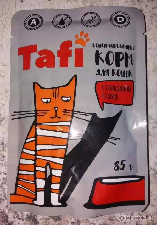 Toit TAFI: koertele ja kassidele 