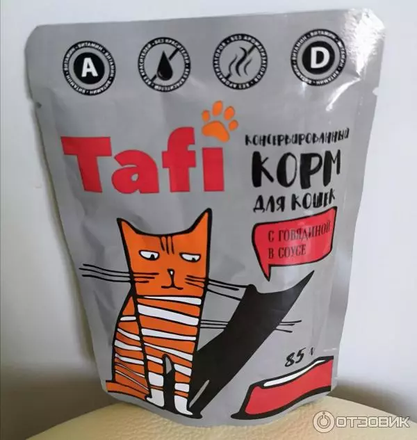 อาหาร Tafi: สำหรับสุนัขและแมว 