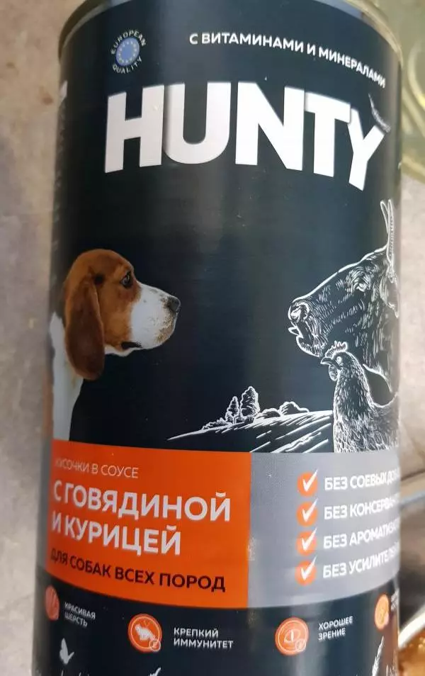 Feed Hunty: Para cães e gatos, com carne e outra composição. Dog seco e molhado alimentos enlatados da República Checa, revisões 25059_10