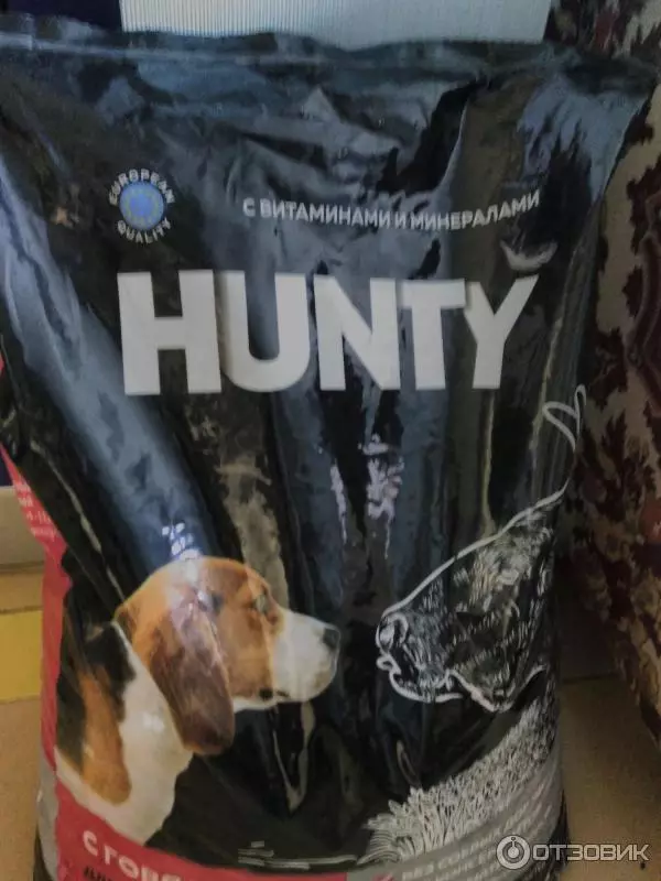 Feed Hunty: Para cães e gatos, com carne e outra composição. Dog seco e molhado alimentos enlatados da República Checa, revisões 25059_11