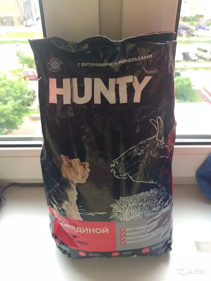 Feed Hunty: Para cães e gatos, com carne e outra composição. Dog seco e molhado alimentos enlatados da República Checa, revisões 25059_12