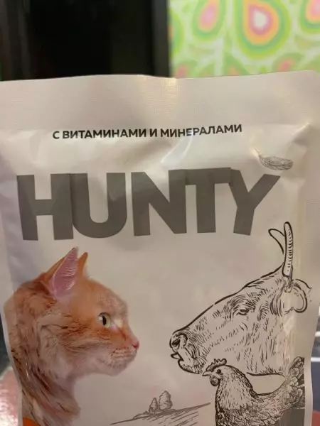 Feed Hunty: Para cães e gatos, com carne e outra composição. Dog seco e molhado alimentos enlatados da República Checa, revisões 25059_2