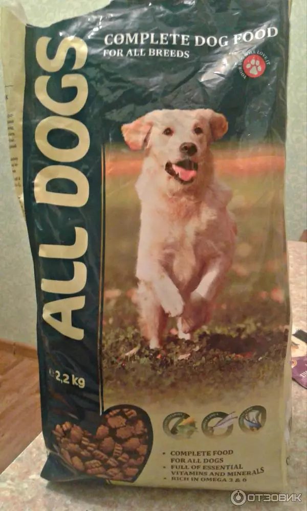 Cibo per cani Tutti i cani: composizione, pacchetti di cibo a secco completo 20 kg, per cuccioli e adulti, recensioni 25067_14