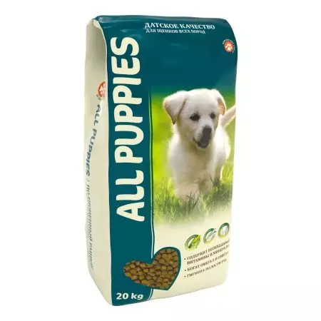 Lebensmittel für Hunde Alle Hunde: Zusammensetzung, Full-Trockenfutterpackungen 20 kg, für Welpen und Erwachsene, Bewertungen 25067_5