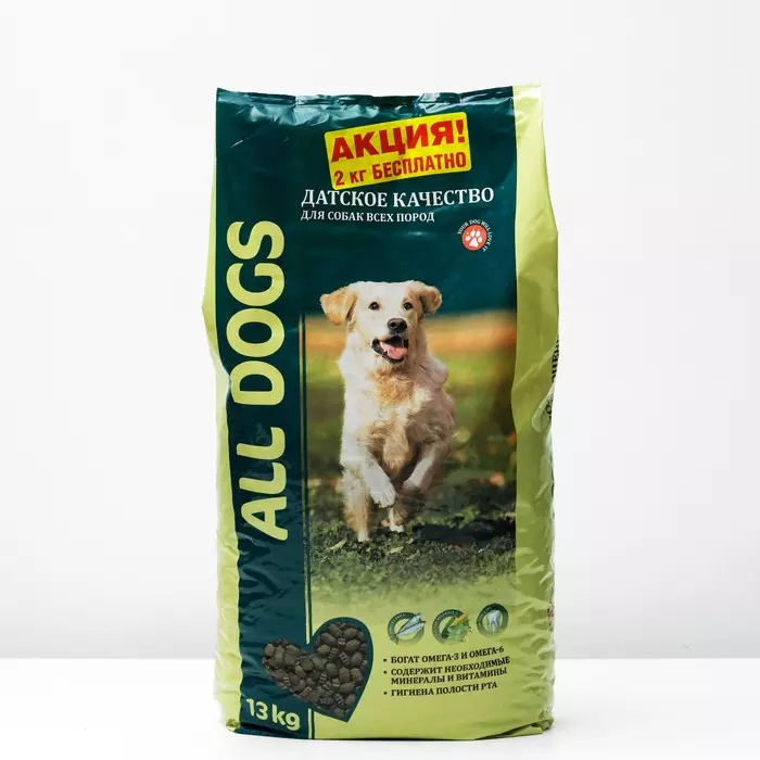 Hrana za pse Svi psi: sastav, puna suha hrana paketi 20 kg, za štence i odrasle, recenzije 25067_7