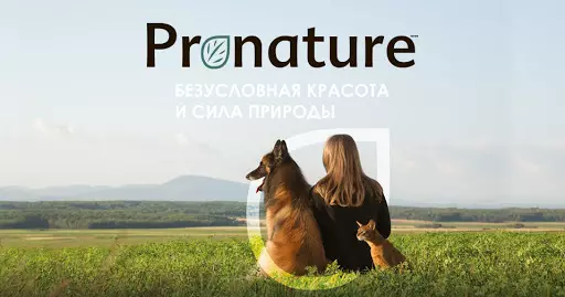 PRONATURE holistinis maistas: Katėms ir šunims miniatiūrinės ir didelių veislių. Sausas pašaras kačiukams ir šuniukams, produkto sudėtis su kalakutiena, spanguolių ir lašiša 25069_3