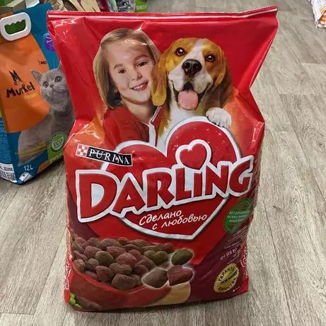 Дарлинг куче храна: составот на куче сува храна во пакувања од 10 кг и други, инструкции за употреба, преглед на прегледи 25071_19