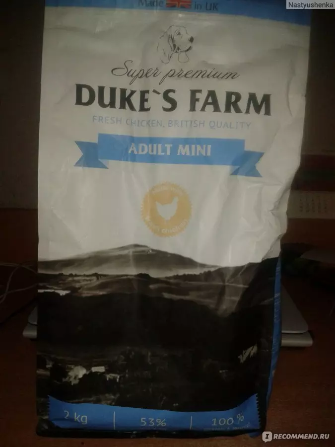 Корми для собак DUKE'S FARM: для цуценят і собак великих і інших порід, сухі корми 12 кг і вологі, беззерновой корм. огляд відгуків 25076_4