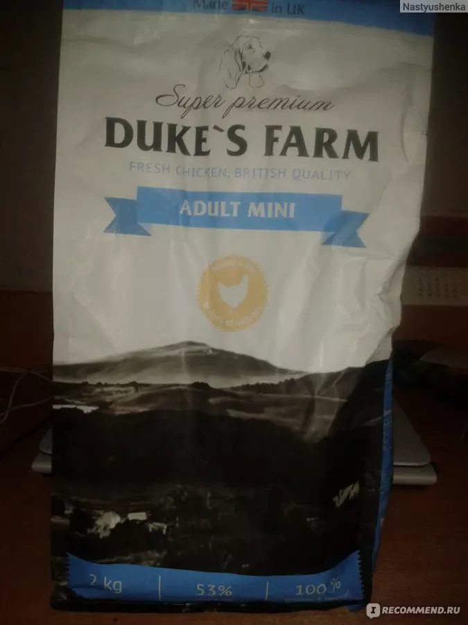 Doke's Farm Dog Feed: Alang sa mga itoy ug iro nga dagko ug uban pang mga lahi, uga nga pagkaon 12 kg ug basa, feed feed. Pagrepaso sa mga pagsusi 25076_4