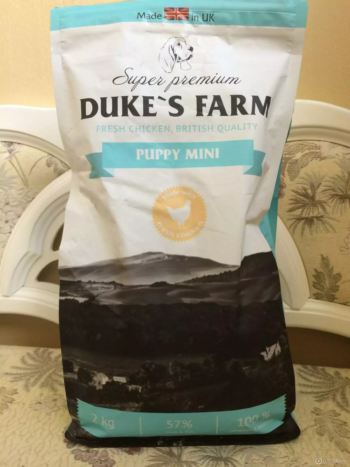 Duke's Farm Dog Feed: Fyrir hvolpa og hunda af stórum og öðrum kynjum, þurrmat 12 kg og blautur, eldingar fæða. Skoðaðu umsagnir 25076_5