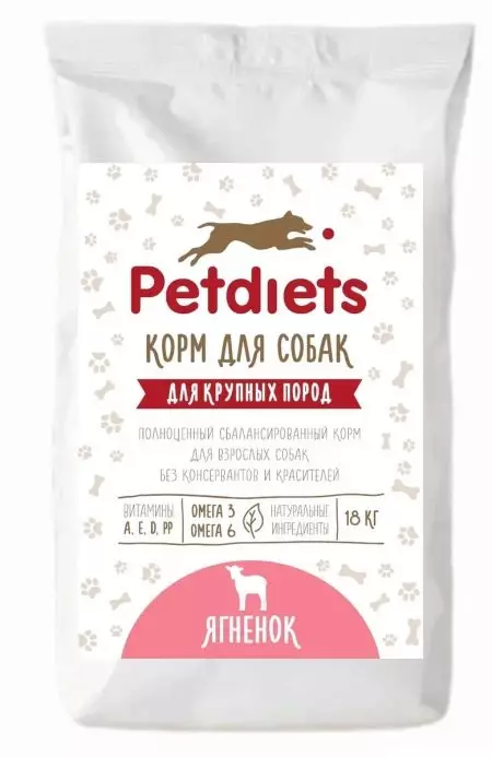 Petdiets Feed: מזון יבש לכלבים וגורים של גזעים גדולים, מוצרים אחרים, סקירה ביקורות 25087_16