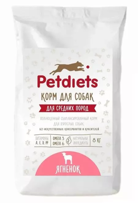 PETDIETS feed: Dry food for dogs and puppies of large breeds, other products, review reviews 25087_7