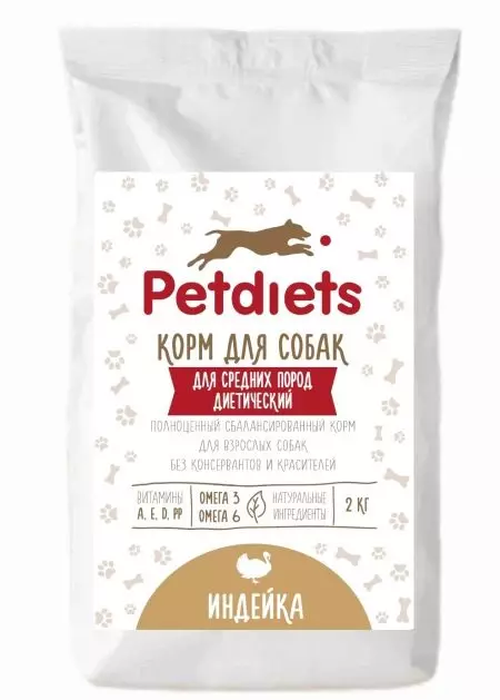 Feed Petdiets: suha hrana za pse i štence velikih rasa, ostali proizvodi Review 25087_8