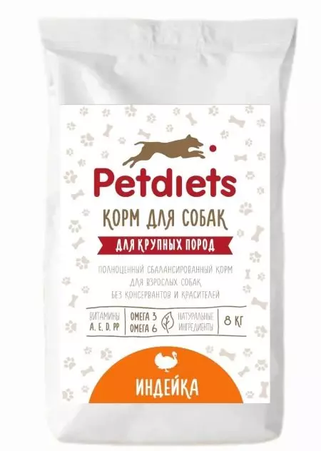 Petdiets Feed: ірі тұқымдардың иттері мен күшіктері, басқа да өнімдер, шолу шолулары 25087_9