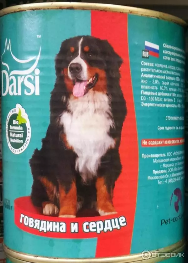 Darsi Dog Feed: seco e molhado. Composição de ração para cães. Revisões de revisão 25088_14
