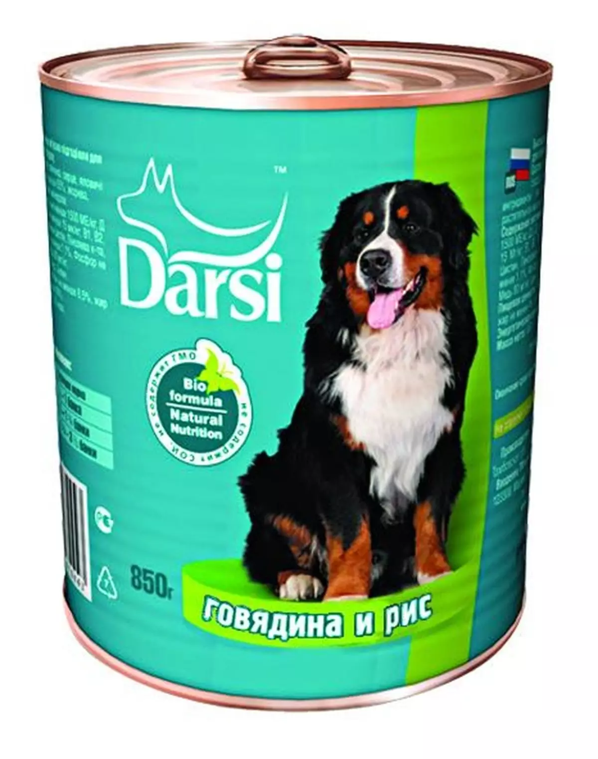 Darsi Dog Feed: seco e molhado. Composição de ração para cães. Revisões de revisão 25088_6