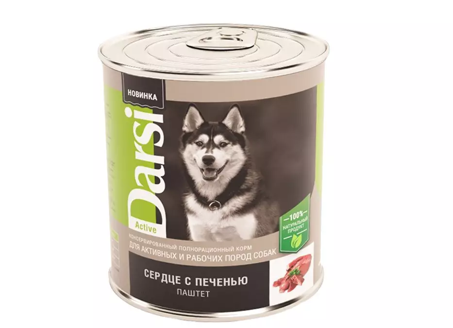 Darsi Dog Feed: seco e molhado. Composição de ração para cães. Revisões de revisão 25088_7