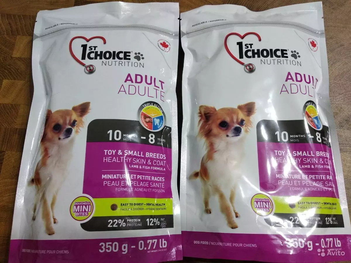 Food for Dogs 1st Choice: Dry kunye Wet, Yalusa ngenxa njana kubangela ezincinane kunye neziphakathi, ngokuyimisela ngexhwane kunye nezinye incasa, 25094_8