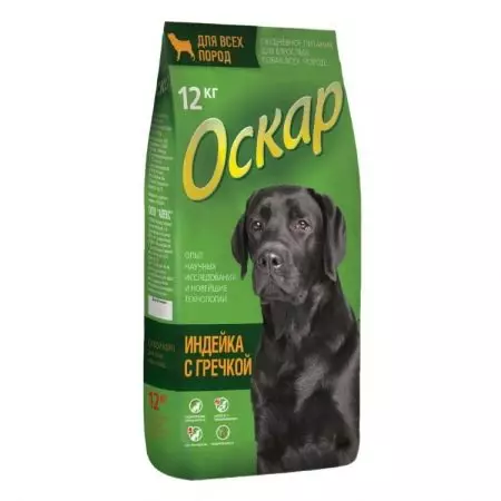 Oscar Feed: För hundar, valpar och katter. Torr och våt mat, deras sammansättning. Hundmat Tillverkare för aktiva hundar av stora raser och andra, recensioner 25097_15
