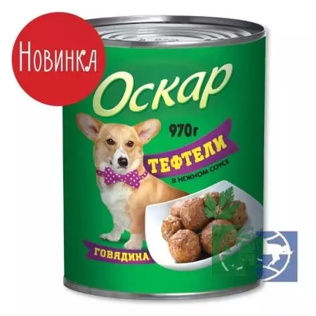 Feed Oscar: Dành cho chó, chó con và mèo. Thực phẩm khô và ướt, thành phần của chúng. Nhà sản xuất thức ăn cho chó cho những con chó hoạt động của các giống lớn và những người khác, đánh giá 25097_17