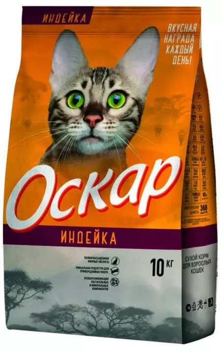Oscar Krmivo: Pro psy, štěňata a kočky. Suché a mokré potraviny, jejich složení. Výrobce potravin pro psy pro aktivní psy velkých plemen a dalších, recenze 25097_7