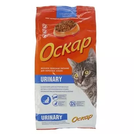 Oscar Krmivo: Pro psy, štěňata a kočky. Suché a mokré potraviny, jejich složení. Výrobce potravin pro psy pro aktivní psy velkých plemen a dalších, recenze 25097_9