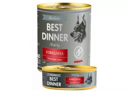 Thức ăn tối ngon nhất: Dành cho chó và mèo, thực phẩm khô và ướt, các loại thức ăn cho chó con 25098_7