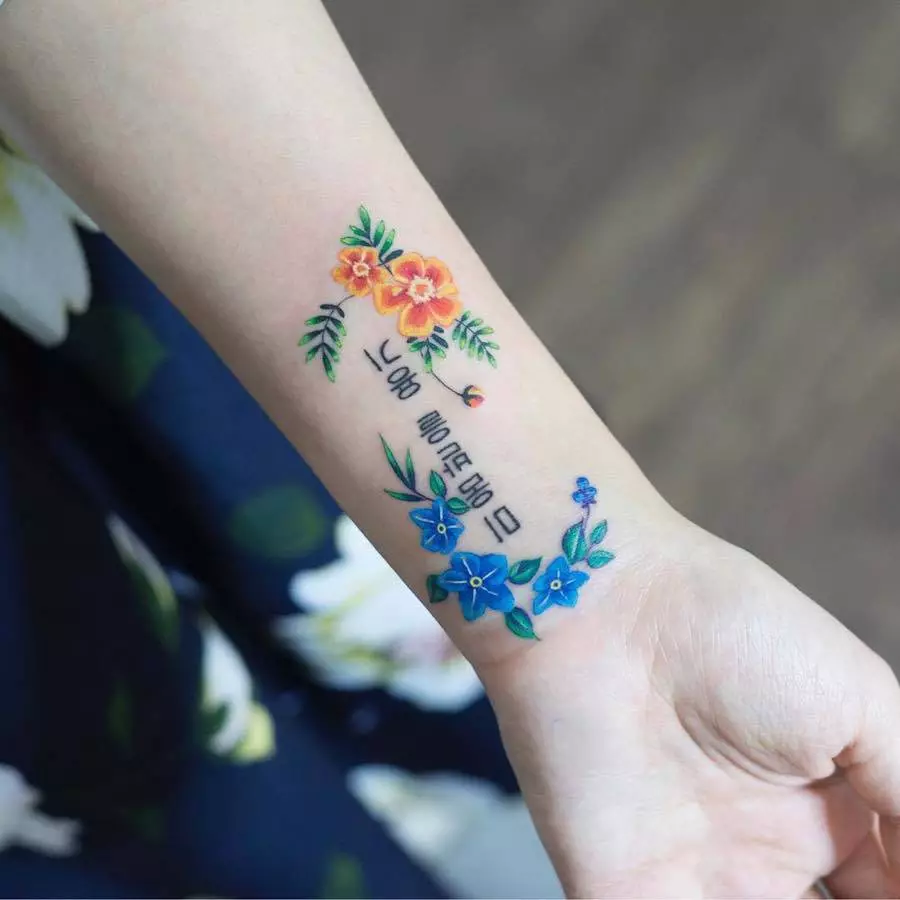 Tattoo เกาหลี: สำหรับเด็กผู้หญิงในเกาหลีใต้ ขนาดเล็กพร้อมการแปลสไตล์มินิมัลลิซึมและแนวคิดสเก็ตช์อื่น ๆ ความหมายของพวกเขา 250_3