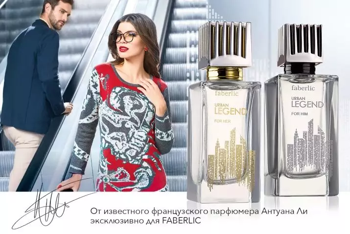 Faberlic香水和其他香水（49張）：女子eau de香亭Renata秘密和美容咖啡館，Alena Akhmadullina，隱身和其他香水 25157_42