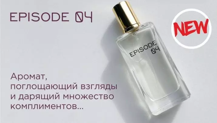 Parfum Ciel Parfum: Spirits Nuage dan lain-lain, Falsafah Rasa, Tips Pemilihan dan Pembacaan Mengenai Perfumery 25173_24