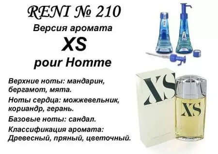 Parfemi iz Reni (43 slike): parfemi i toaletne vode parfema punjenja, selektivne, muški i ženski mirisi, savjete o odabiru parfema 25175_15