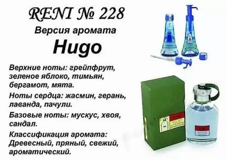 Parfemi iz Reni (43 slike): parfemi i toaletne vode parfema punjenja, selektivne, muški i ženski mirisi, savjete o odabiru parfema 25175_18