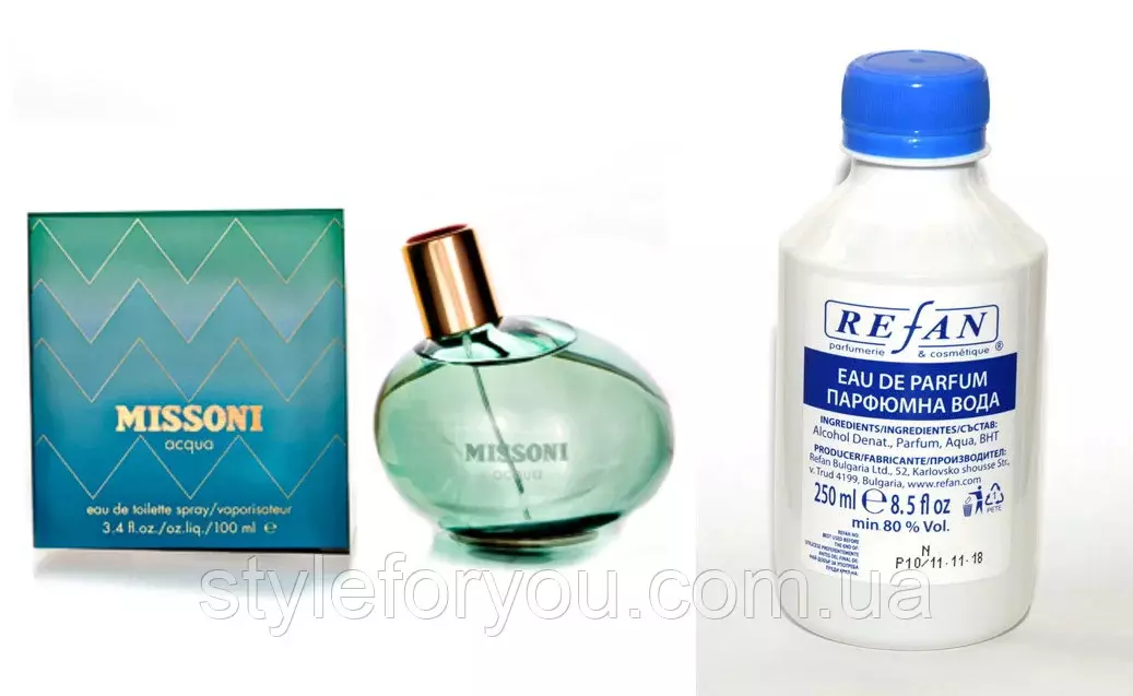 Bulk Perfumery Refan: Αξιολόγηση αρώματος. Πώς να επιλέξετε άρωμα και πώς να τα χρησιμοποιήσετε; 25201_8