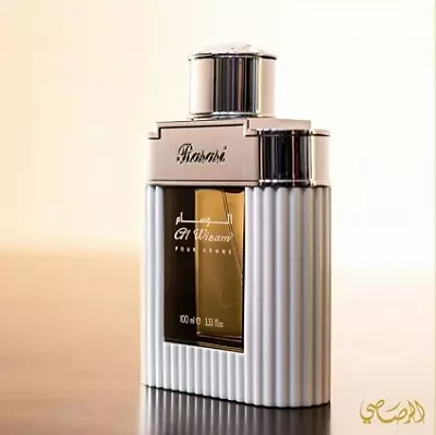 Parfum Rasasi: Žena a mužský parfum. Ako odlíšiť pôvodnú arabskú toaletu? Rumz al Rasasi a Catherine, Ostatné Aromasy a recenzie 25249_9