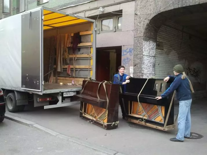 Piano Transportation: So tragen Sie Klavier und Klavier? Ist es möglich, für den Transport selbst zu zerlegen? Werkzeugverpackung. 25557_19