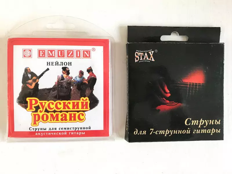 Severy Guitar (35 foto): Perbedaan antara gitar Rusia 7-string dari enam-string, apa yang lebih baik? Pelatihan gitar 7 string, klasik dan gitar lainnya 25596_15