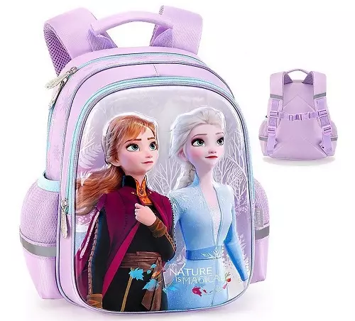 Ang mga backpacks nga 