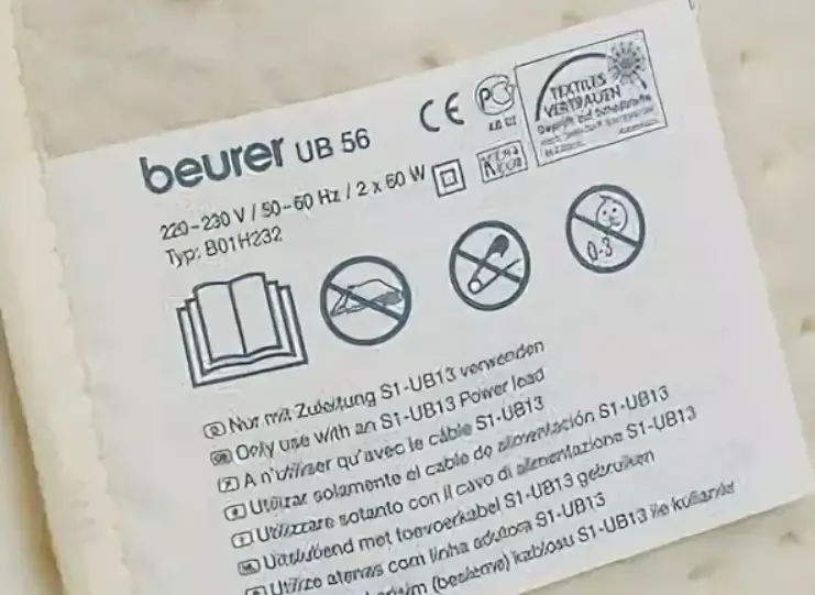 Electroprostan Beurar: Топли Единична Електрически лист листове и Double Electroplas, Ревю 25825_17